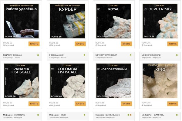 Кракен магазин наркоты