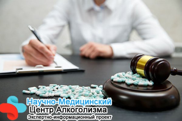 Кракен тор ссылка сегодня