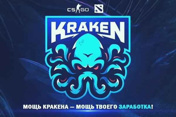 Kra39.at Вход на сайт главная страница