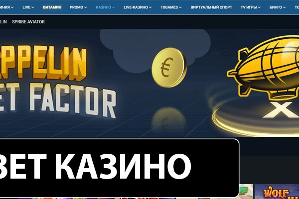 Кракен зеркало рабочее на сегодня
