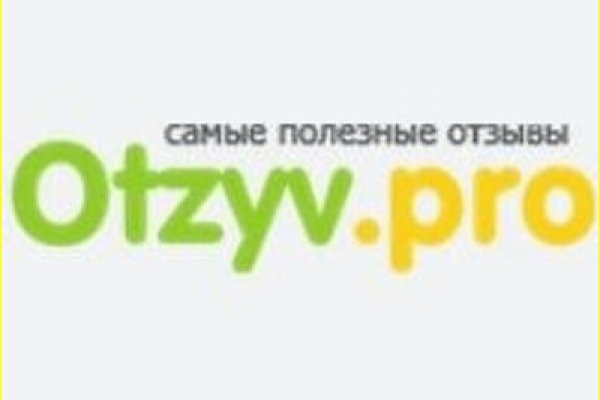 Кракен актуальная ссылка тор