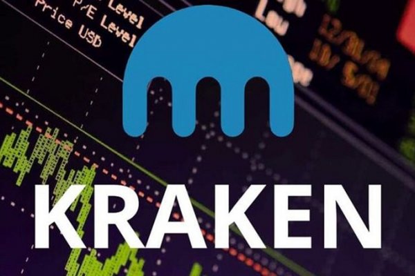 Kraken 2025 ссылка