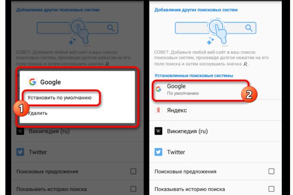 Проверенная ссылка кракен