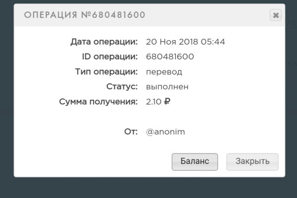 Кракен магазин kraken clear com
