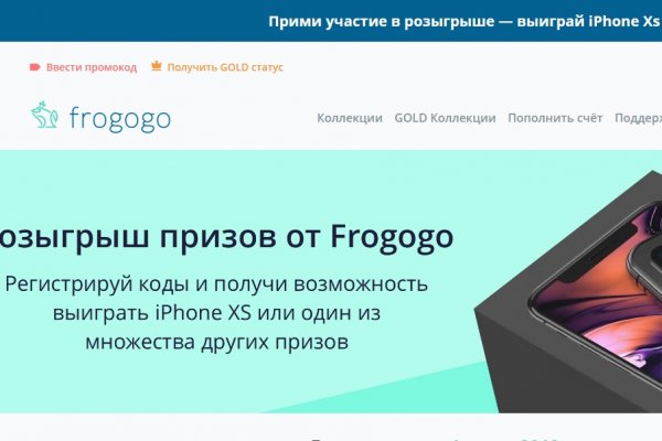 Кракен лучший маркетплейс