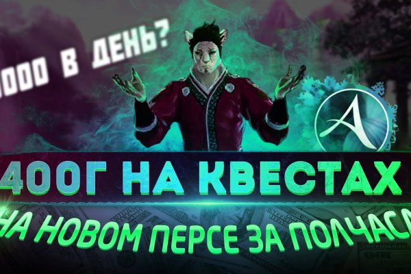 Кракен сайт магазин kraken clear com