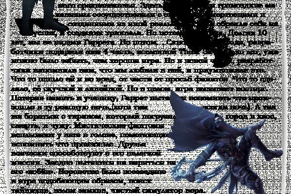 Кракен сайт kraken2