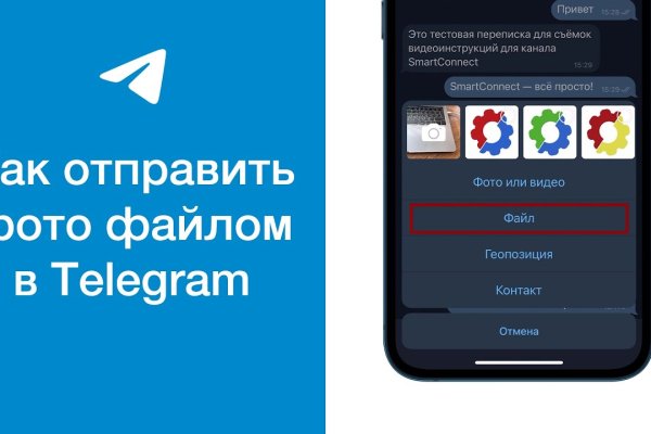 Кракен сайт как выглядит
