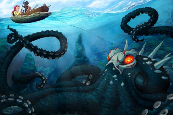 Замена hydra