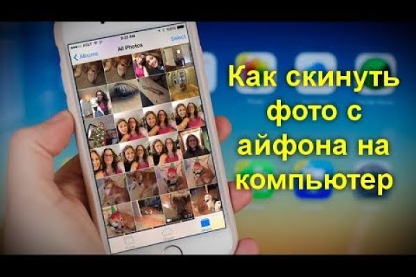 Кракен 2krnk