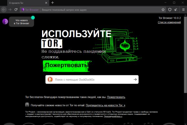 Ссылка на кракен тор kraken2 4aa337