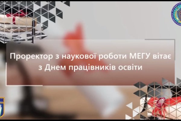 Kraken даркнет gigageek ru