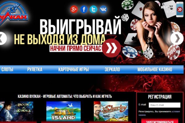 Как выводить деньги с кракена