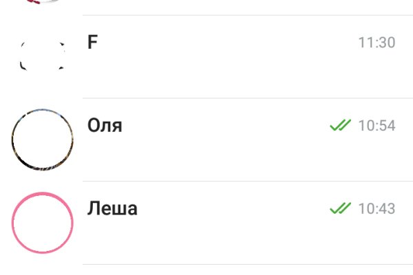 Кракен регистрация
