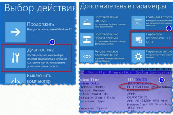 Кракен действующая ссылка