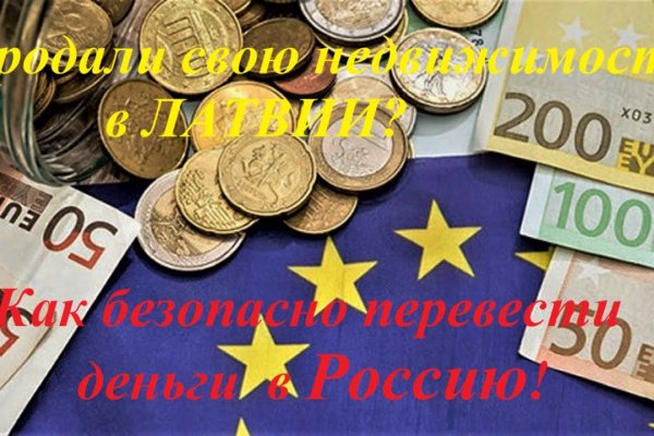 Каталог сайтов даркнет