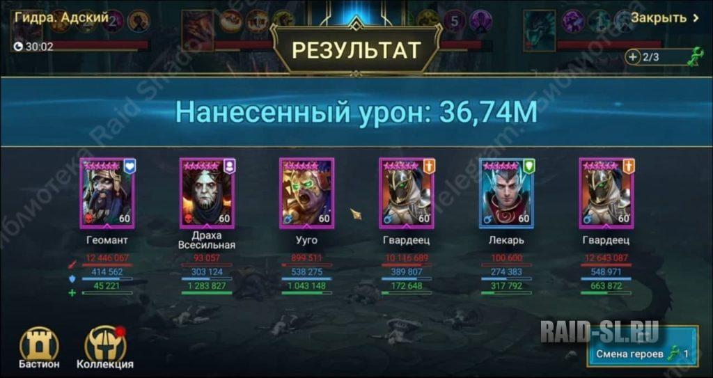 Kraken clear ссылка