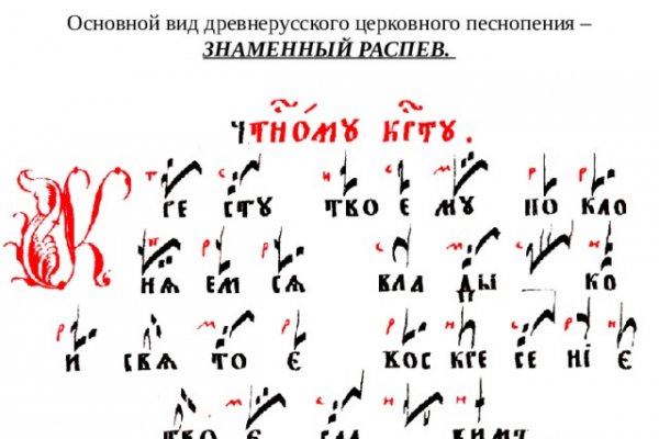 Кракен актуальная ссылка