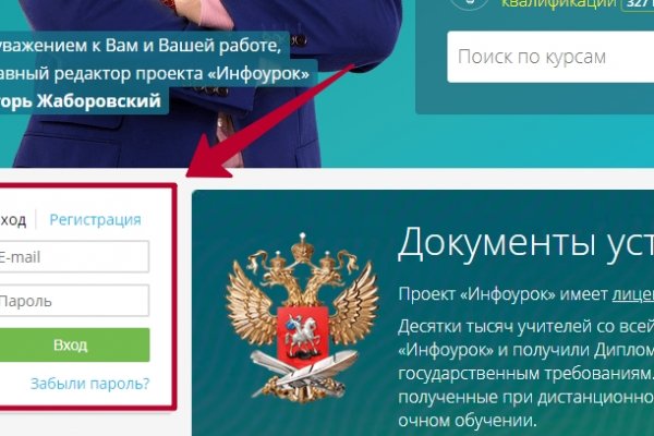 Кракен 2krnk