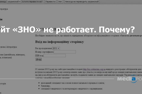 2krn ссылка
