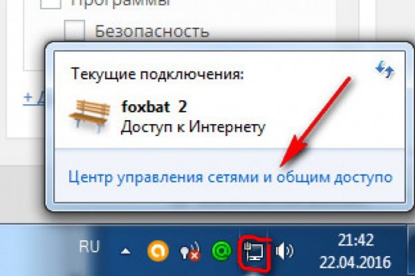 Kra42at