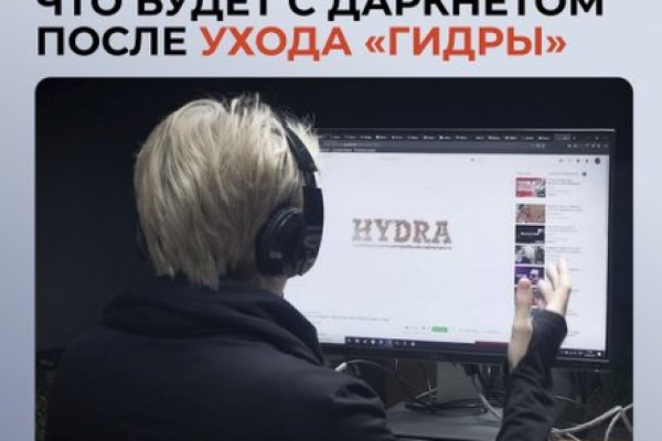 Кракен ссылка прокатис