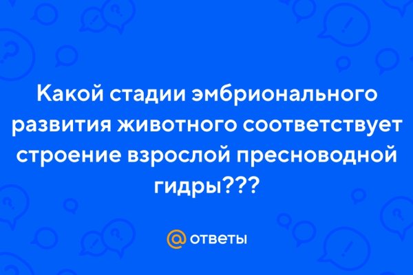 Кракен наркошоп