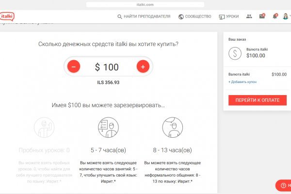 Кракен маркетплейс что это