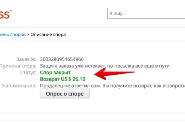 Кракен оригинальная ссылка для тор