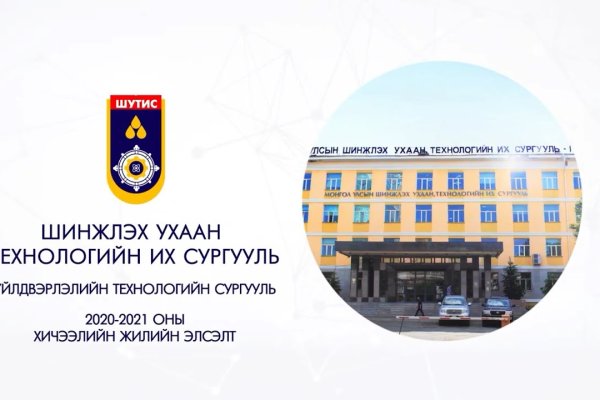 Kraken ссылка kraken link24 info
