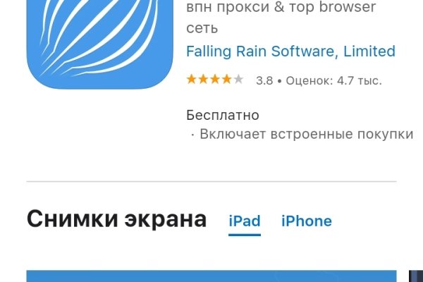 Рабочий сайт kraken