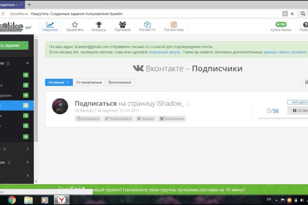 Кракен даркнет маркет ссылка на сайт тор