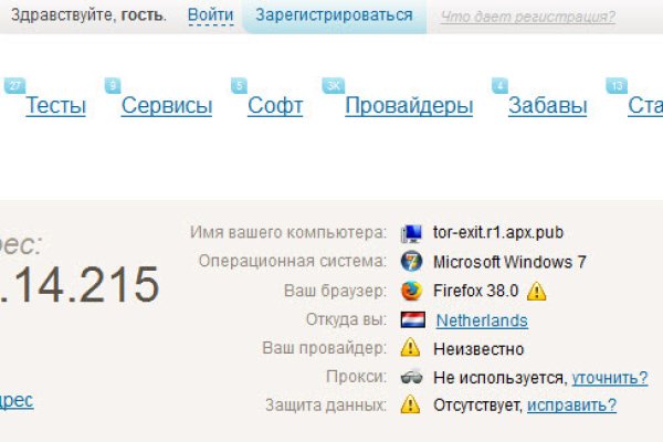 Кракен это наркотики