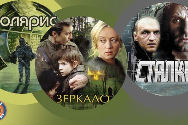 Список луковых tor сайтов