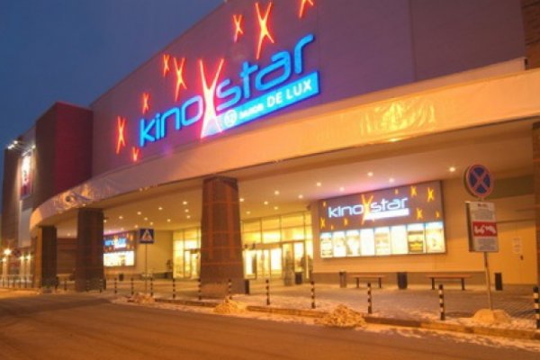 Кракен точка