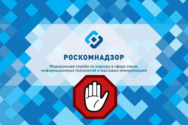 Kraken ссылка актуальная
