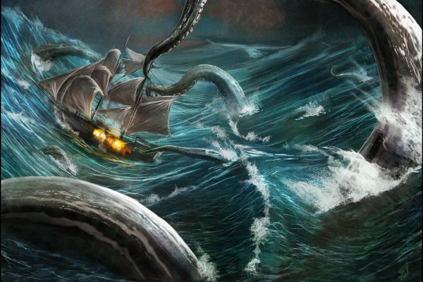 Kraken20 at
