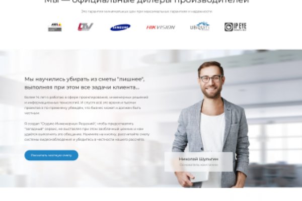 Kraken рабочее зеркало onion