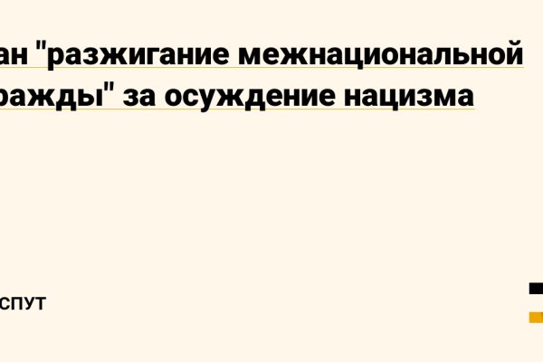 Где купить наркоты
