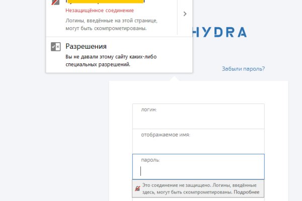 Кракен шеринг
