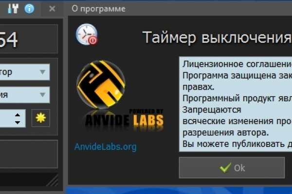 Кракен картель