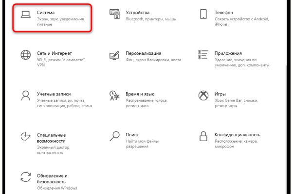 Kra37.cc Вход на сайт главная страница