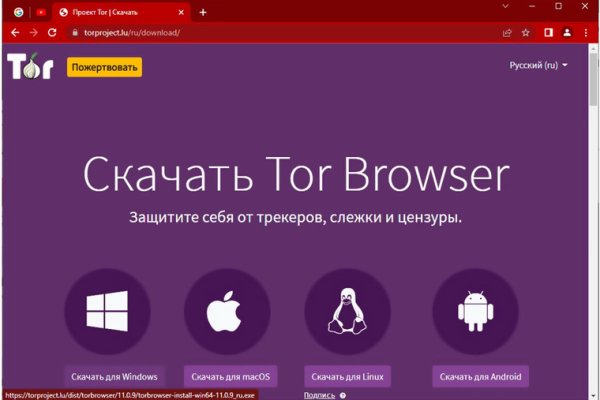 Кракен офф сайт