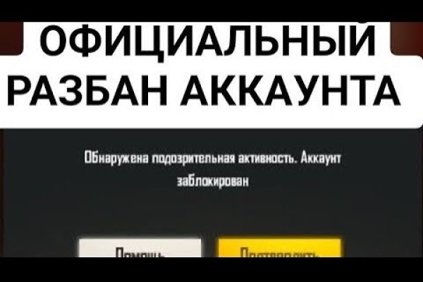Сайт кракен рабочая ссылка