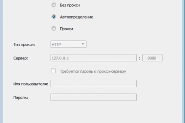 Кракен зон