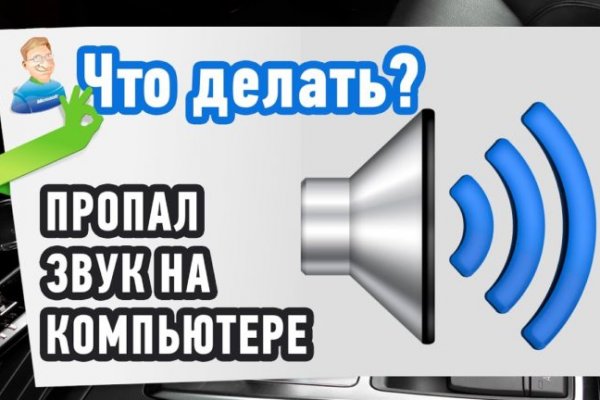 Kraken официальные зеркала