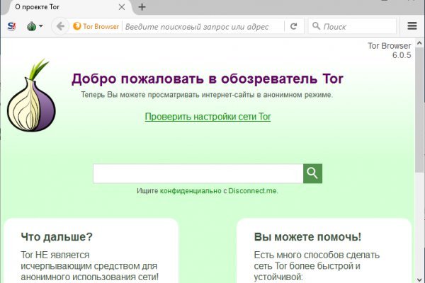 Kra50.at Вход на сайт главная страница