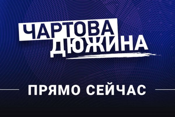 Где купить наркоты