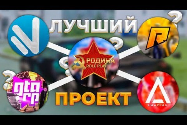 Кракен ссылка gigageek ru