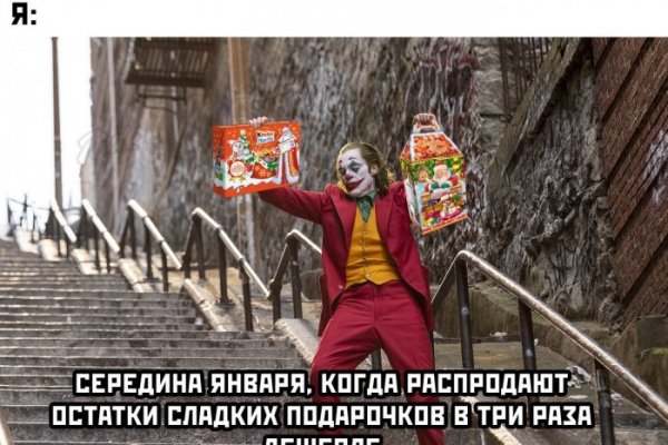 Сайт kraken darknet
